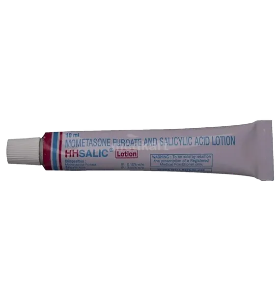 hhsalic lotion 10 ml